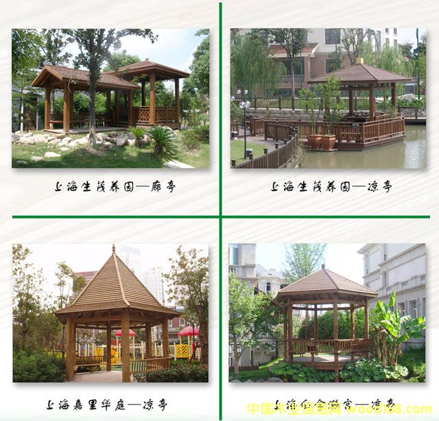 ϺɽľY(ji)(gu)޹˾-ݷֹ˾Ԕ(x)B