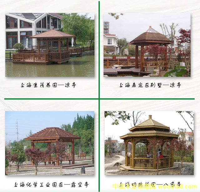 ϺɽľY(ji)(gu)޹˾-ݷֹ˾Ԕ(x)B