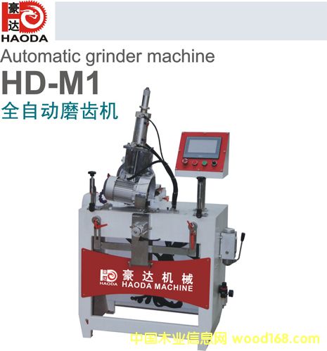 _(d)HD-M1䏗lĥXC(j)Ԕ(x)B