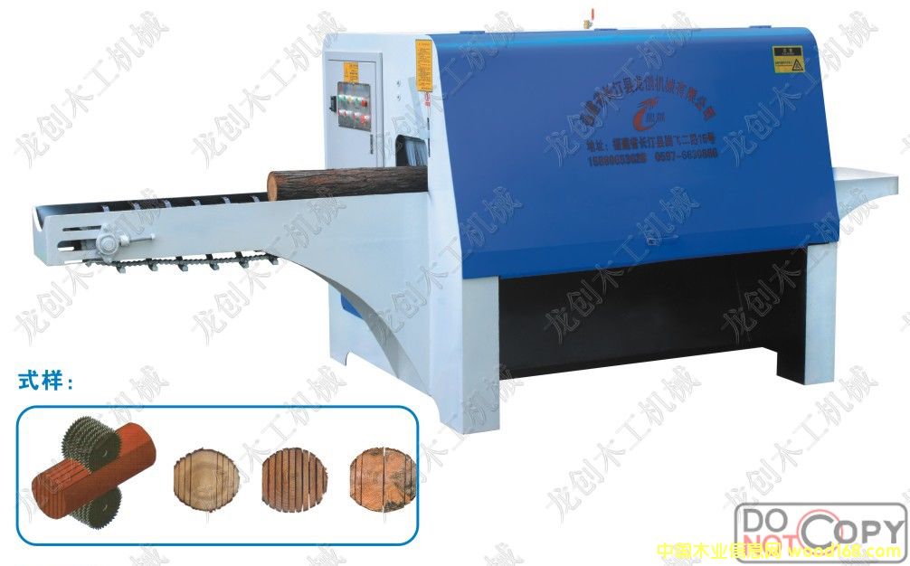 PʽԄ(dng)ЈAľƬ䏵Ԕ(x)B