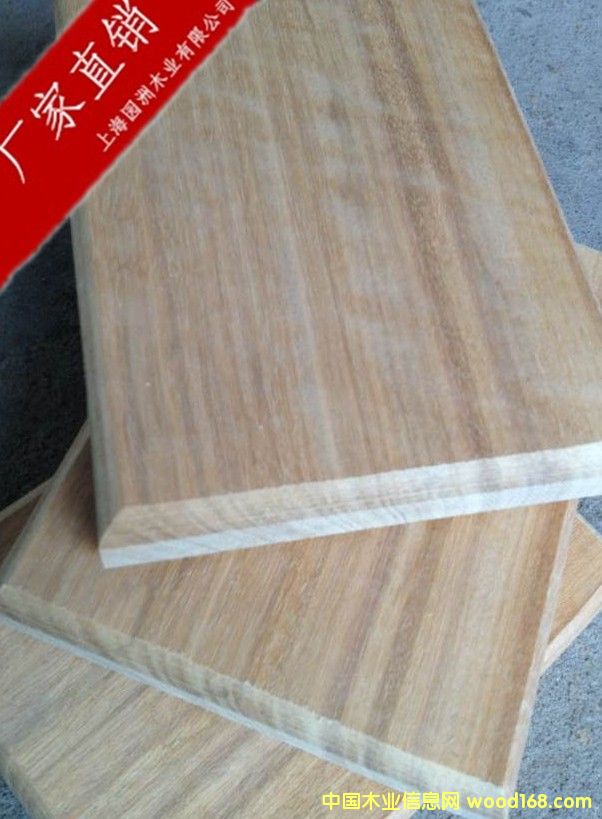 巴勞木的詳細(xì)介紹