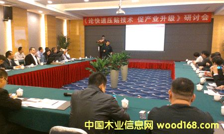 ىNg(sh)a(chn)I(y)(j)ӑ(hu)ڳek