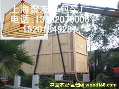 Ϻζ(zhn)bľľбP(pn)