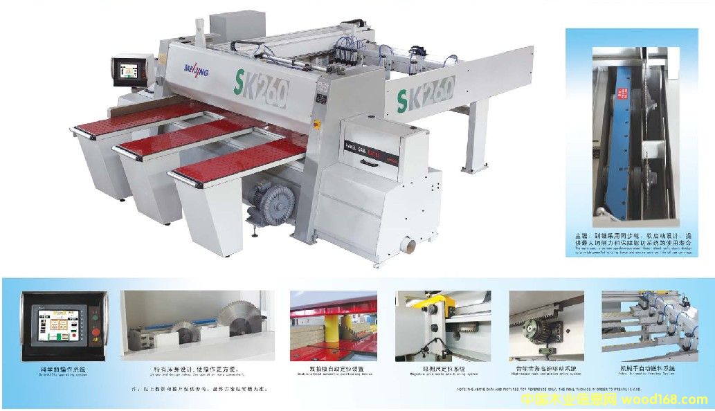 ȫԄӔ(sh)(f)䏵Ԕ(x)B