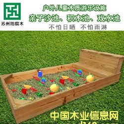 ⌍(sh)ľHɳ ľ|(zh)eľؑˮ ͯΘ@߳ Ԕ(x)B