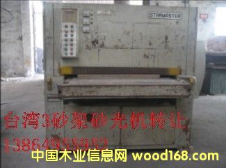 _a(chn)ɰɰC(j)1.3׌13864955952