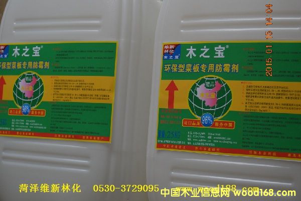 ľ֮-h(hun)Ͳ˰匣÷ù