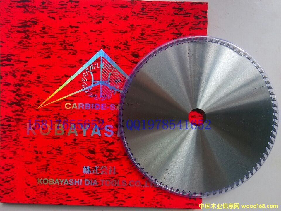 KOBAYASHIDIAƬԔ(x)B