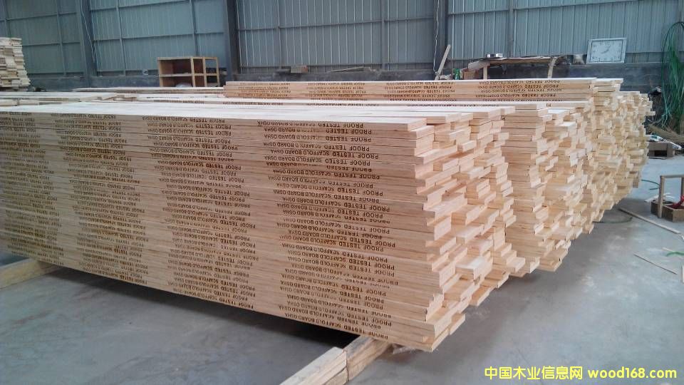 腳踏板的詳細(xì)介紹