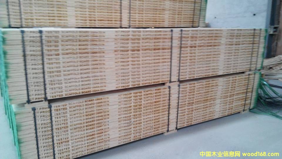 腳踏板的詳細(xì)介紹