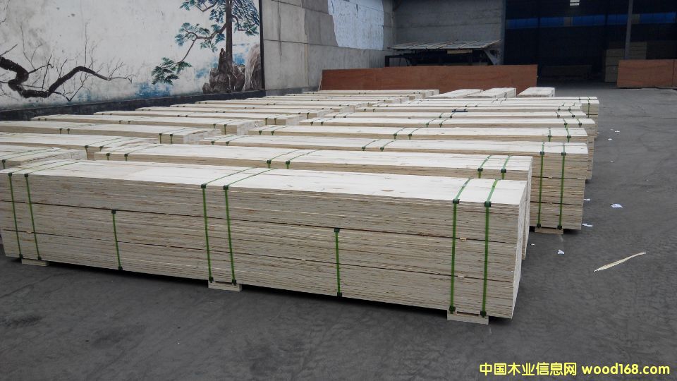 lvl的詳細(xì)介紹