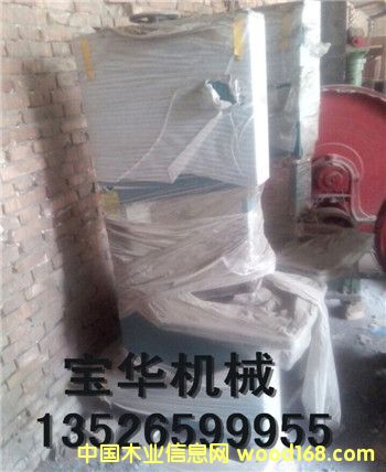 MJ345(x)ľ䏙C(j)Ԕ(x)B