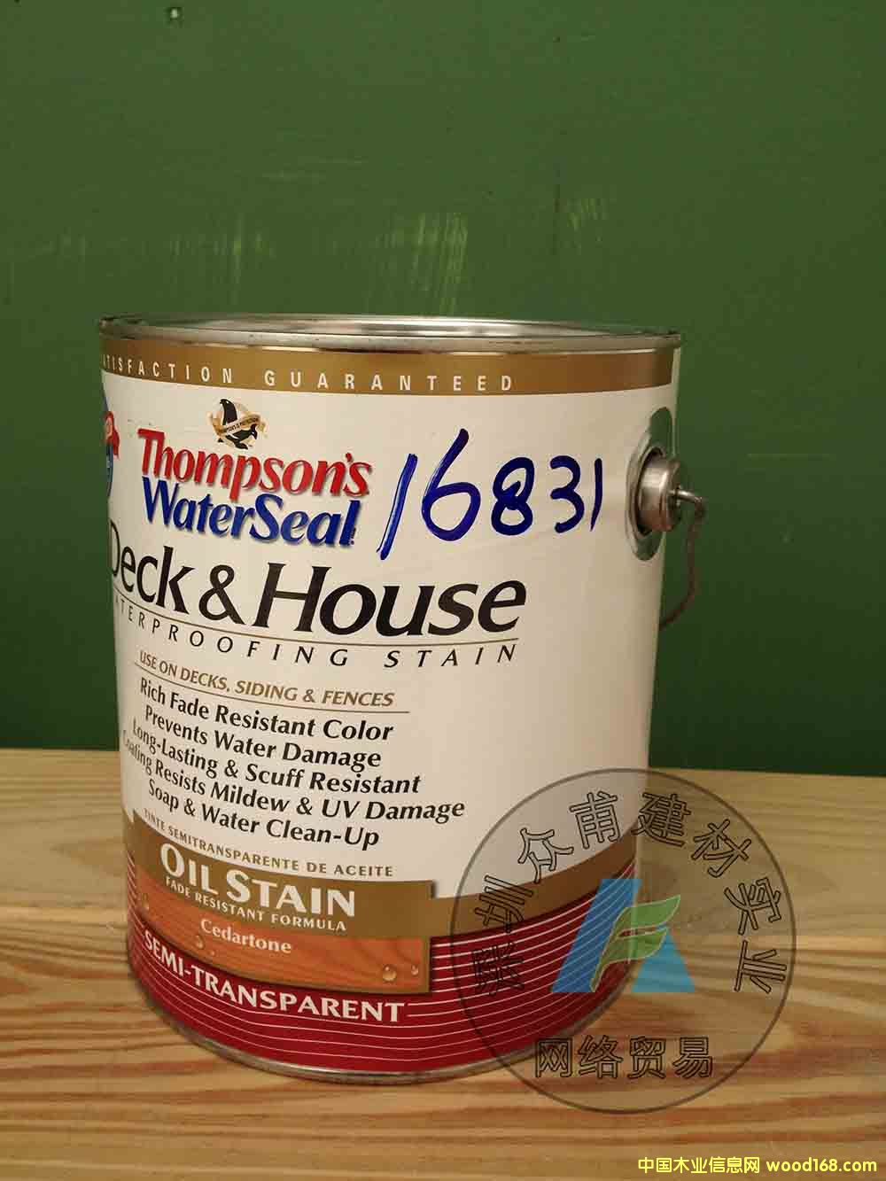 油漆的詳細(xì)介紹