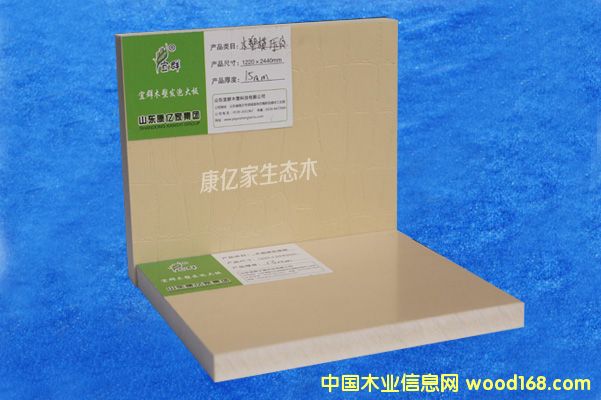 pvcľܰl(f)ݰ_l(f)ݰr(ji)Ԕ(x)B