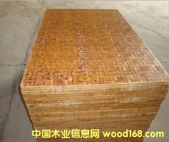 ИI(y)h SֱN(xio)(yng)ĥuа壨gӭ(li)ԃ(xn)Ԕ(x)B