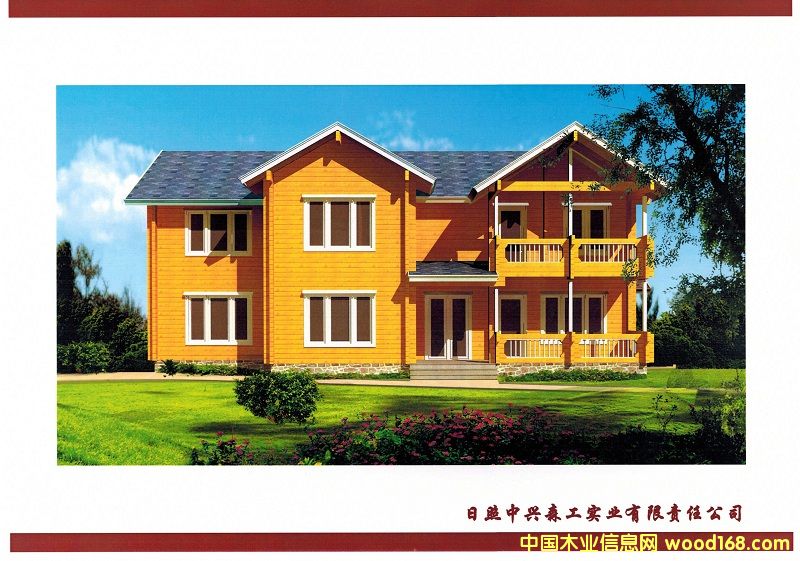 木屋4的詳細(xì)介紹