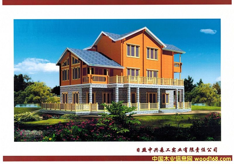 木屋10的詳細(xì)介紹