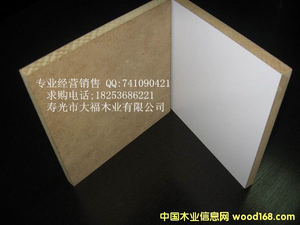 密度板的詳細介紹