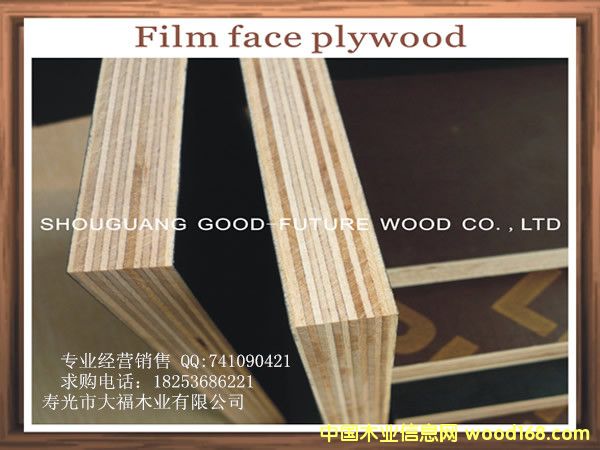 覆膜板的詳細介紹