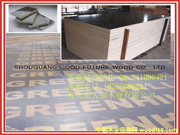 覆膜板的詳細介紹