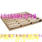 托盤的詳細(xì)介紹