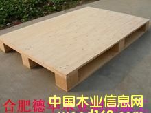 托盤的詳細(xì)介紹