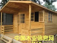 木屋系列的詳細(xì)介紹