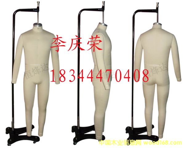 板房模特的詳細(xì)介紹