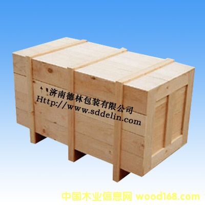 包裝箱的詳細(xì)介紹