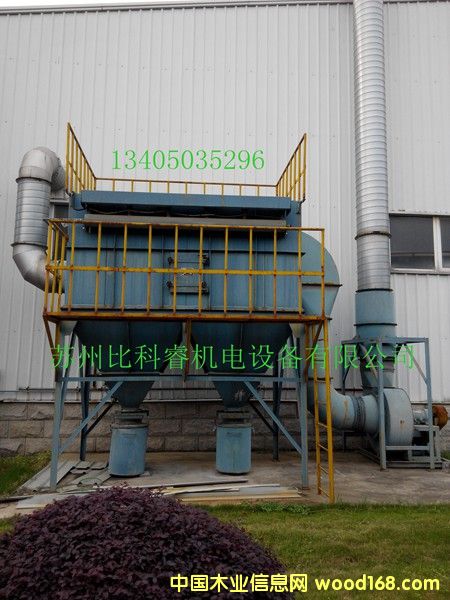 ΙC(j)}_mO(sh)Ԕ(x)B