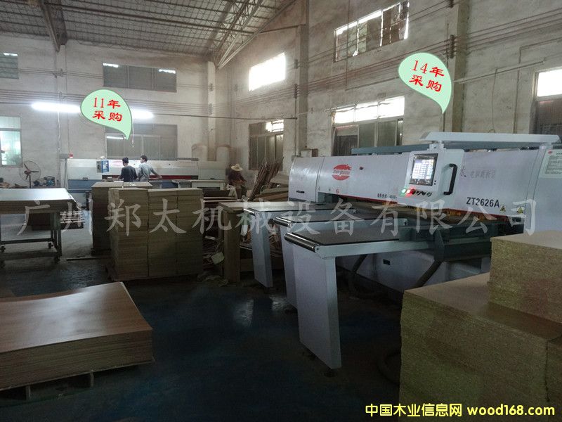 ̫Xð䏸ɽ͑_ϬF(xin)