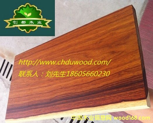 闊變豆的詳細(xì)介紹