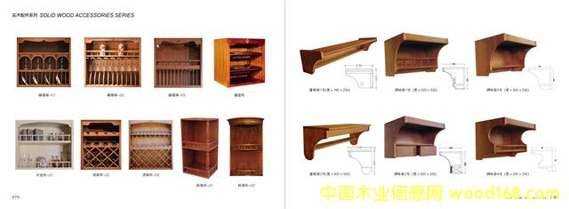 ϺM(fi)ľI(y)-ȫݸ߶ˌ(sh)ľƌ13524010292Ԕ(x)B