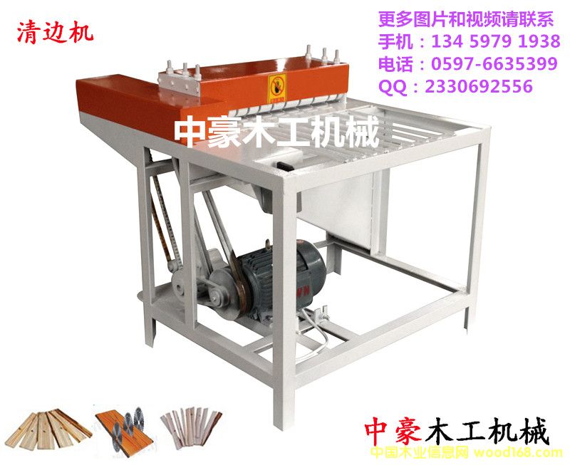 MJQ- F725߅C(j) ߅C(j) кƬ