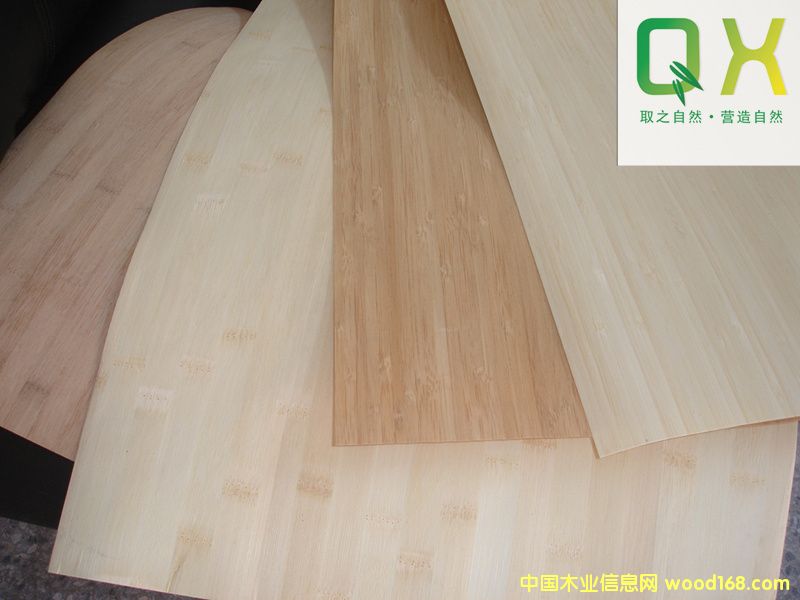 竹皮的詳細(xì)介紹