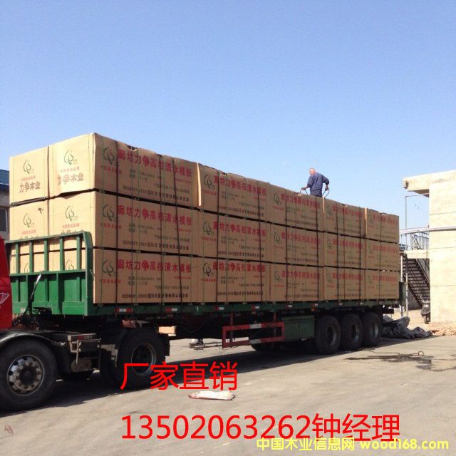 (zhng)ģb܇(ch)DԔ(x)B