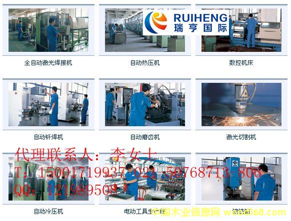 C(j)еO(sh)M(jn)ڈz̙z(w)ϺQ(mo)^(q)P(gun)