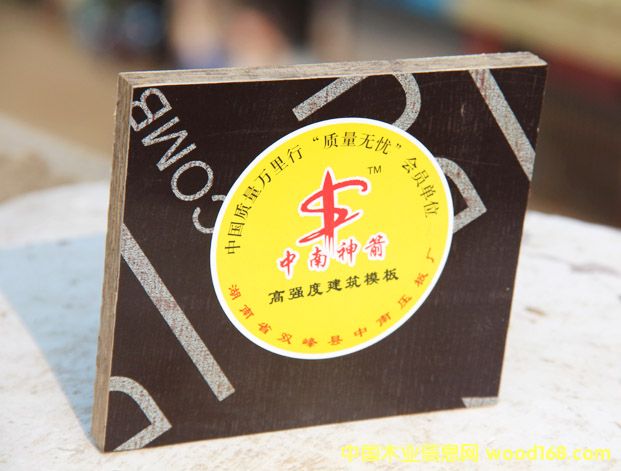 I(y)a(chn)ˮģSҡZD(zhun)Δ(sh) Sr(ji)ֱN