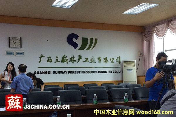 M(jn)V֮a(chn) ԭľD(zhun)Ʒľ