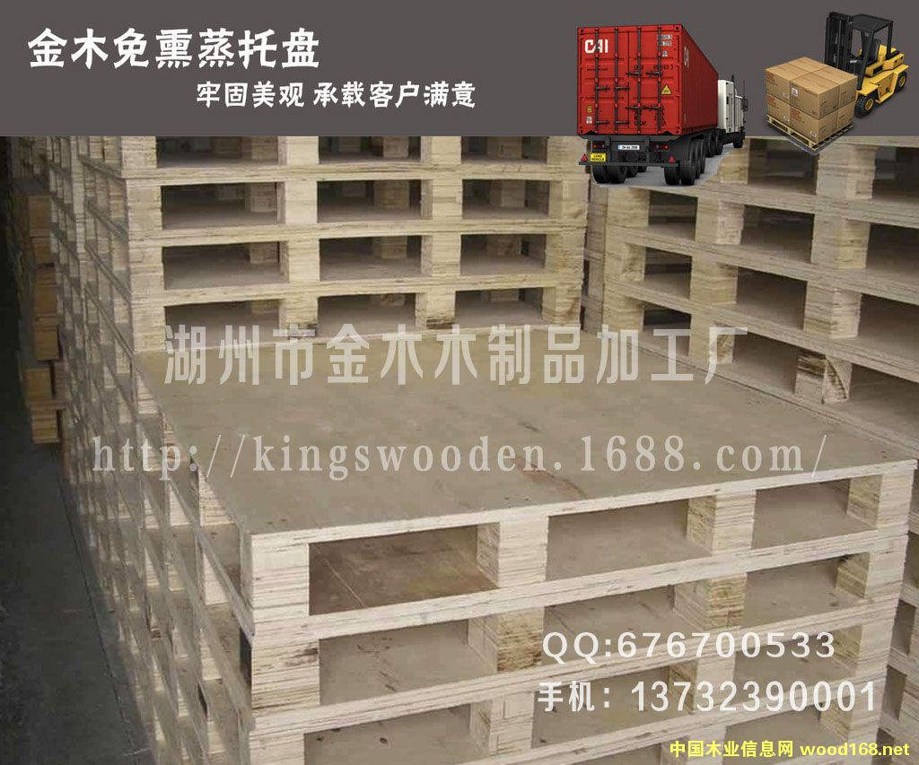 ǽϝL(zhng)dľбP(pn) бP(pn) ѬбP(pn)