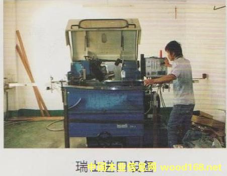 SֱN(yu)|(zh)M(jn)ϼtľӲ|(zh)Ͻ䏗lu䏗lԔ(x)B