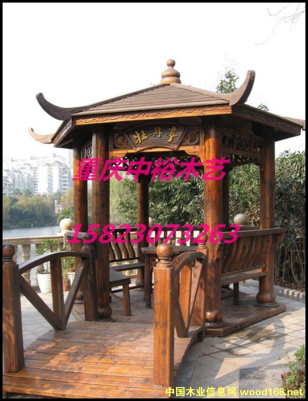 亭子的詳細(xì)介紹