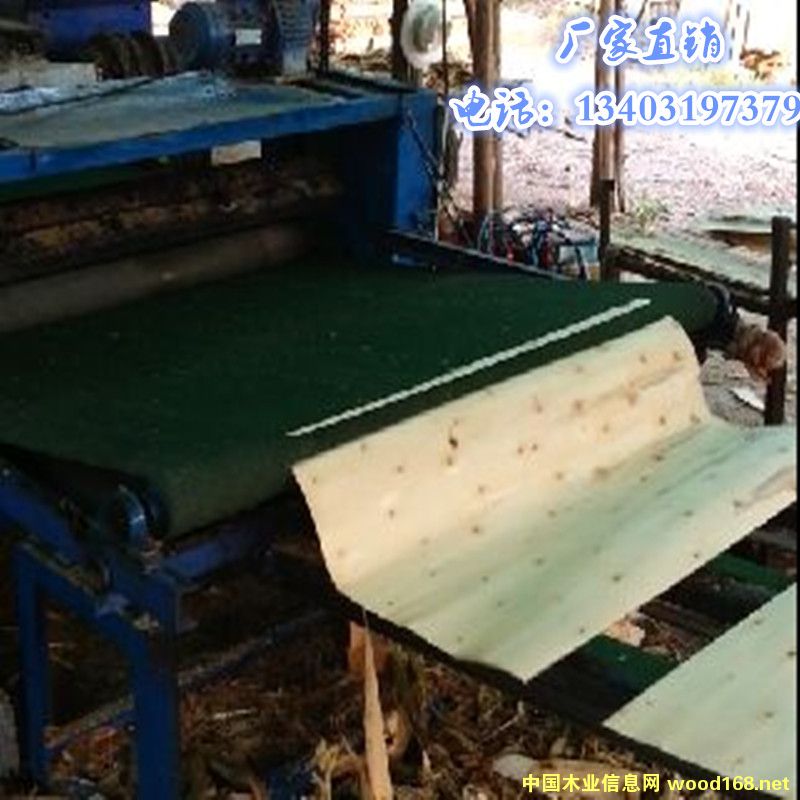 β(sh)(lin)w厵Ԕ(x)B