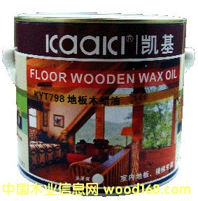 kaaki-PذľϞ͵Ԕ(x)B