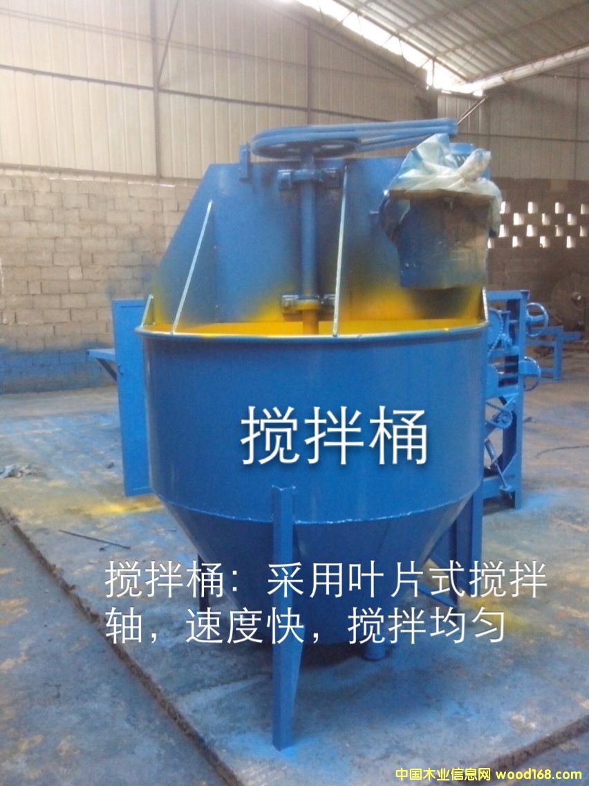 攪拌桶的詳細(xì)介紹