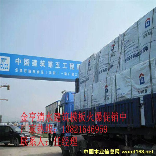 ˮģSl(f)؛F(xin)(chng)Ԕ(x)B