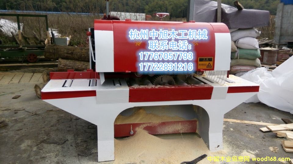 ľƬȫԄ(dng)ľƬ䏵Ԕ(x)B