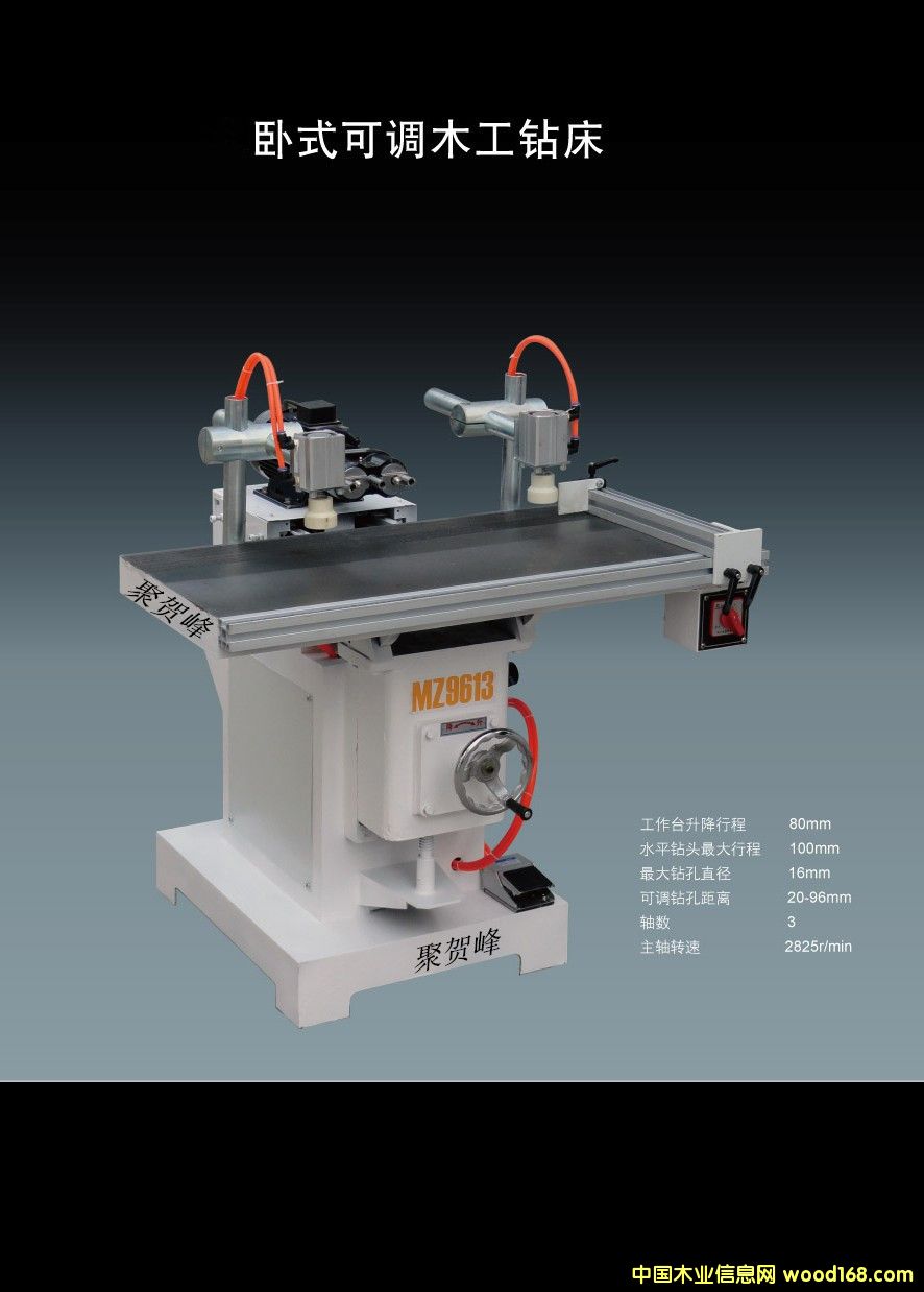 uRMZ8413Pʽ{(dio)ľ@ľCе