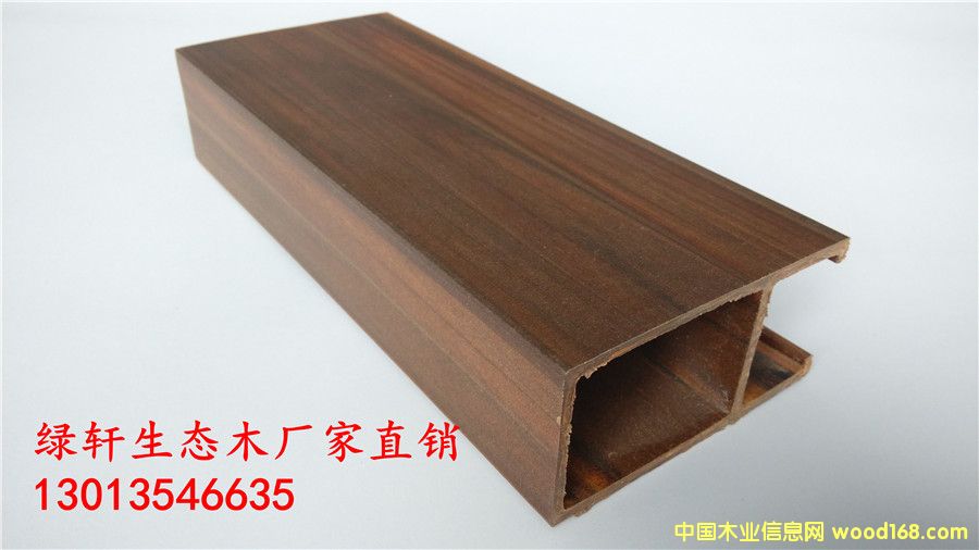 B(ti)ľ40*80B(ti)ľ