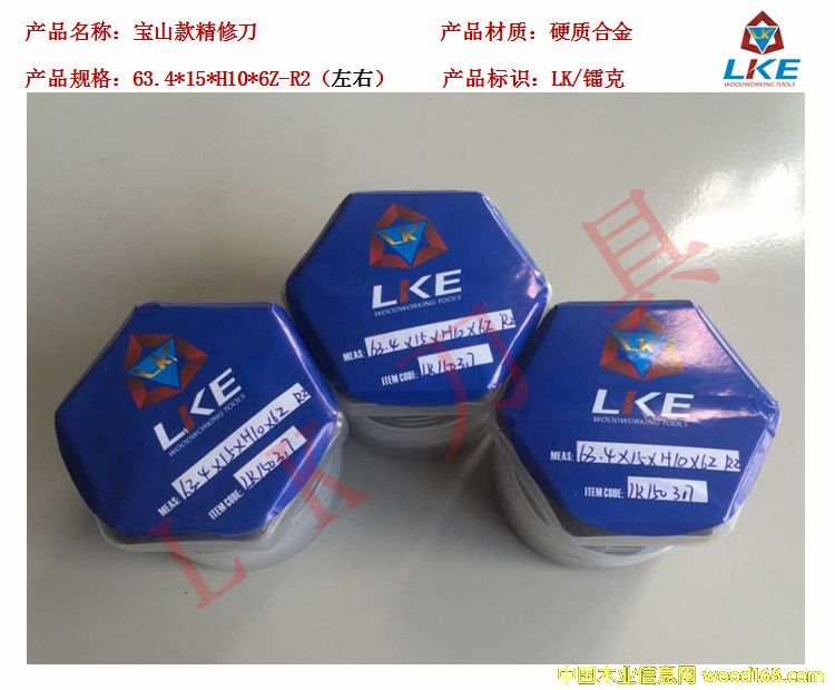 ꖌɽ/|̩/D/LK/KDT/|E߅C(j)޵ߵԔ(x)B